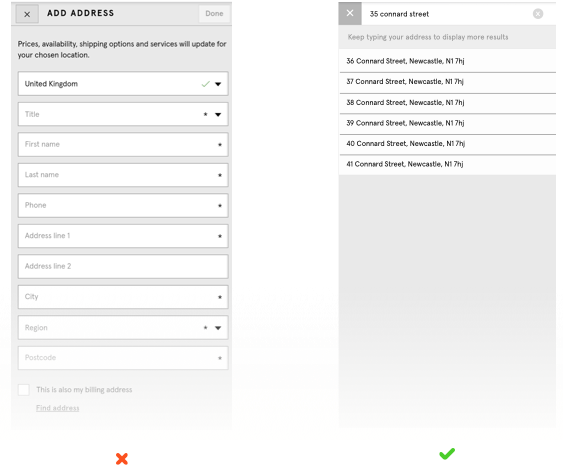 After — the condensed address form with lookup and clean field grouping
