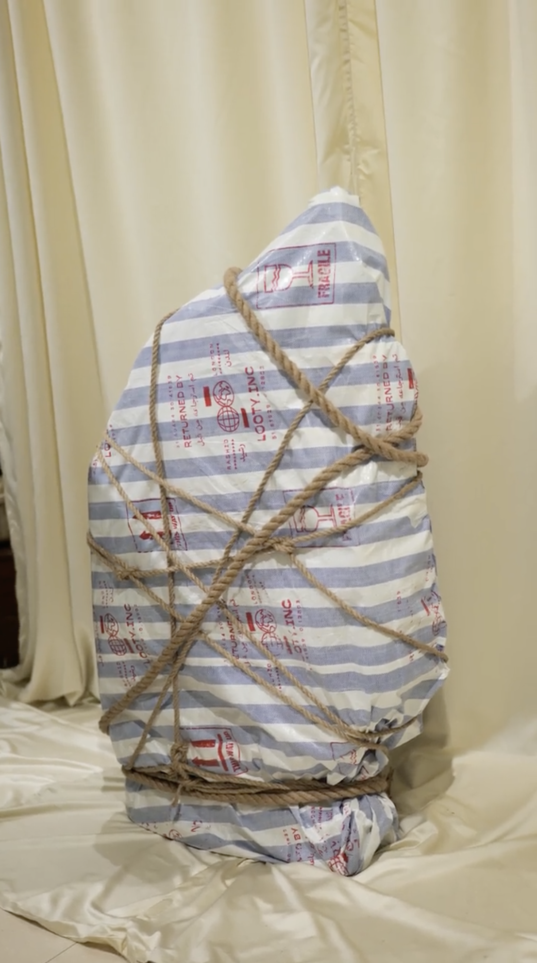 Return Rashid (Rosetta Stone) — view 1