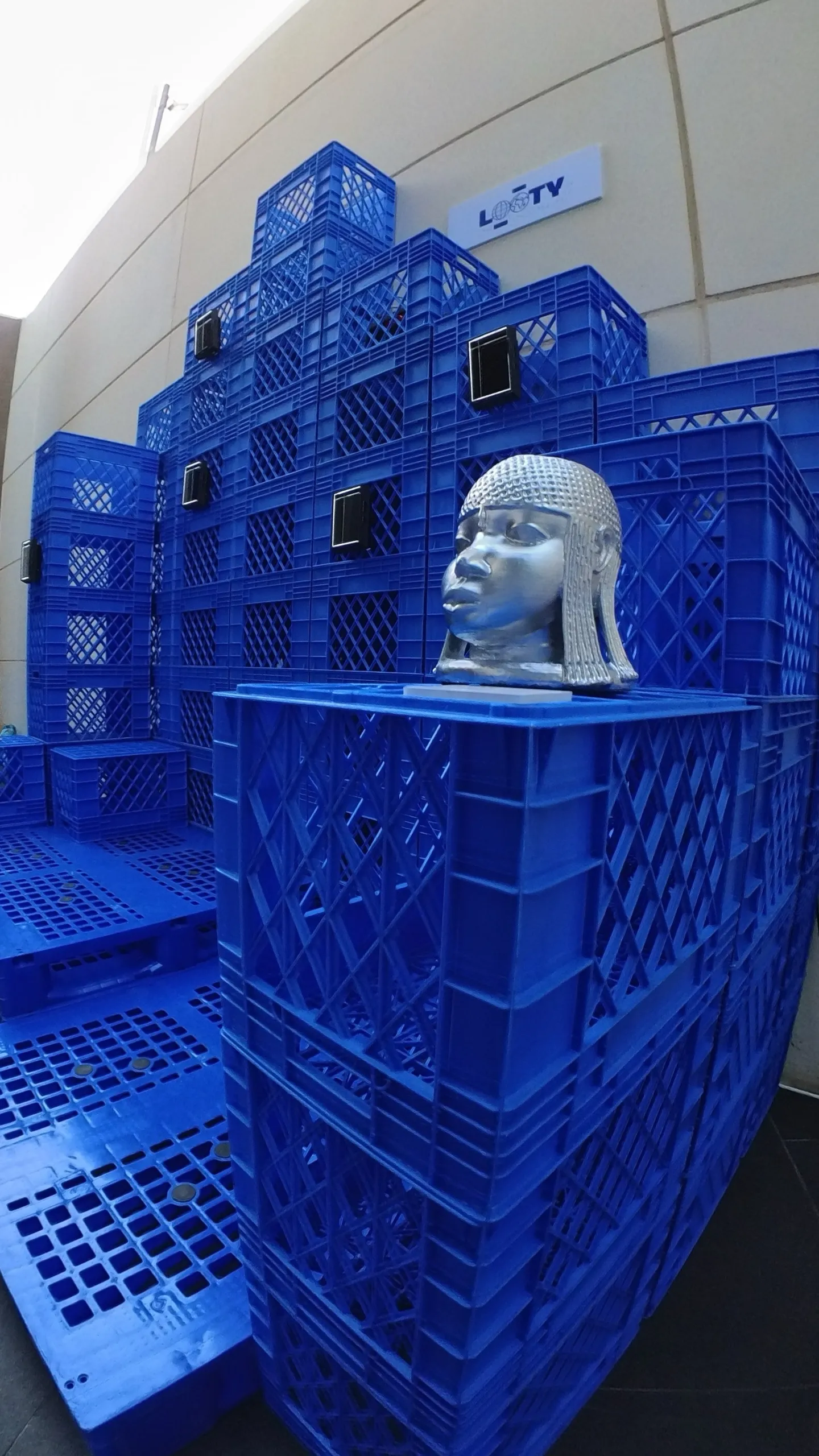 The Other Museum — view 1